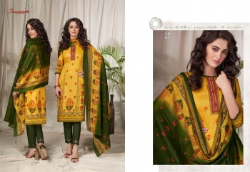 Suryajyoti Amaira vol 5 Satin Cotton Salwar kameez wholesaler