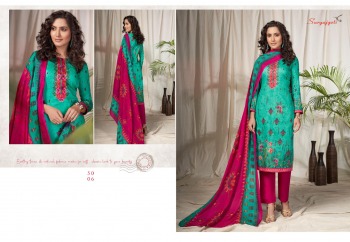 Suryajyoti Amaira vol 5 Satin Cotton Salwar kameez wholesaler