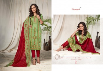 Suryajyoti Amaira vol 5 Satin Cotton Salwar kameez wholesaler