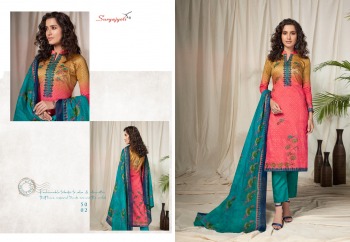 Suryajyoti Amaira vol 5 Satin Cotton Salwar kameez wholesaler