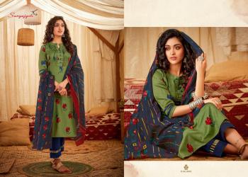 Suryajyoti-Nitya-vol-2-Satin-Cotton-Salwar-Kameez-catalog-11