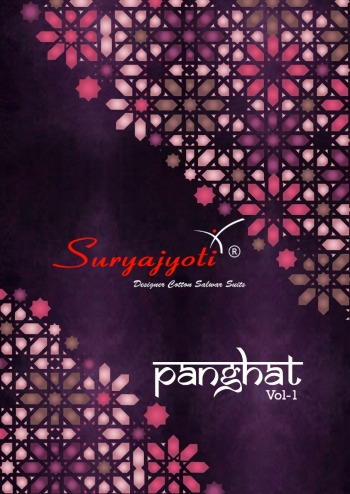 Suryajyoti Panghat vol 2 Patiyala Dress material