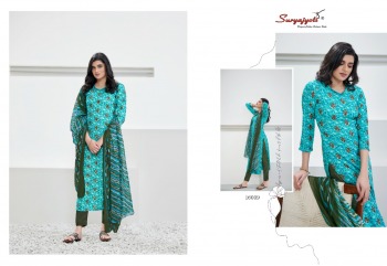 Suryajyoti Princess vol 16 Rayon Dress wholesale Price