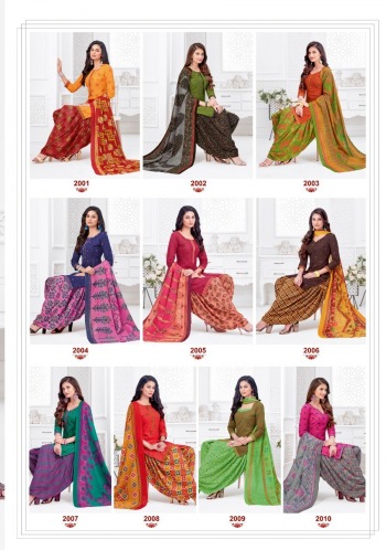 Suryajyoti Saira vol 2 Readymade Dress buy wholesale Price