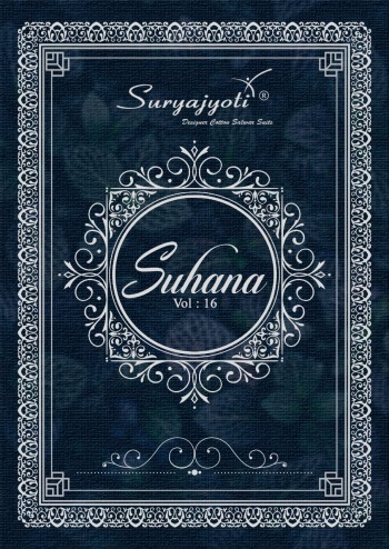 Suryajyoti-Suhana-vol-16-Cambric-Cotton-Dress-wholesale-Price-11