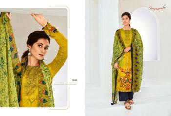 Suryajyoti Trendz Zara vol 2 Satin Cotton Salwar Kameez wholesaler