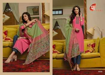 Swagat Sakhi Salwar Kameez catalog wholesalerSwagat Sakhi Salwar Kameez catalog wholesaler