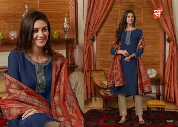 Swagat Sakhi Salwar Kameez catalog wholesalerSwagat Sakhi Salwar Kameez catalog wholesaler