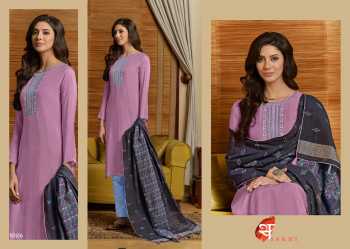 Swagat Sakhi Salwar Kameez catalog wholesalerSwagat Sakhi Salwar Kameez catalog wholesaler