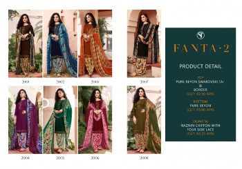 Sweety Fanta vol 2 Rayon punjabi dress buy wholesale Price