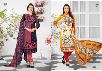 Sweety Jwala Crape Suits buy wholesale Price