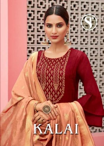 Sweety-kalai-Salwar-kameez-Wholesale-Price-1