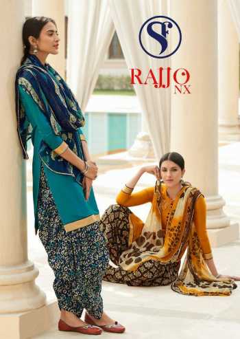 Sweety Rajjo Nx Cotton Satin Salwar Kameez wholesaler