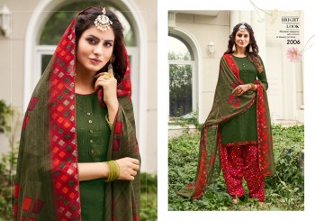 Sweety Soni kudi vol 2 Rayon dress wholesale Price