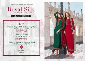 Tanishk Royal Silk vol 12 French crepe Salwar Kameez wholesaler