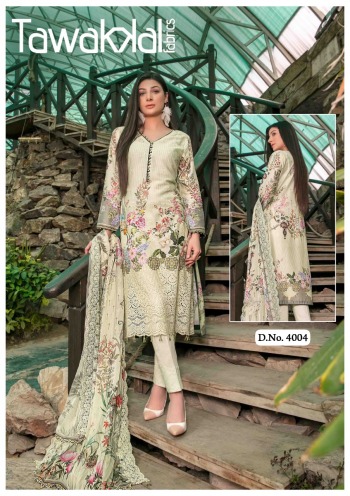 Tawakkal Opulence Luxury Cotton vol 4 Pakistani Suits wholesaler