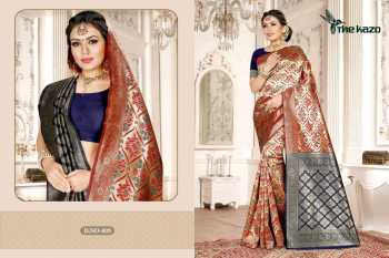 The Kazo Menka vol 4 kanchipuram Handloom weaving silk saree