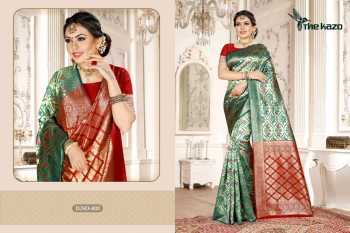 The Kazo Menka vol 4 kanchipuram Handloom weaving silk saree