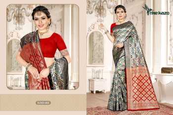 The Kazo Menka vol 4 kanchipuram Handloom weaving silk saree