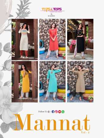 Tips and Tops Mannat vol 4 kurtis with pant catalog wholesaler