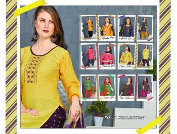 Trendy Florence Cotton Rayon Kurtis, palazzo and dupatta