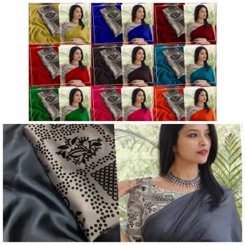 Trendy Heavy Japan satin party wear saree wholesale price