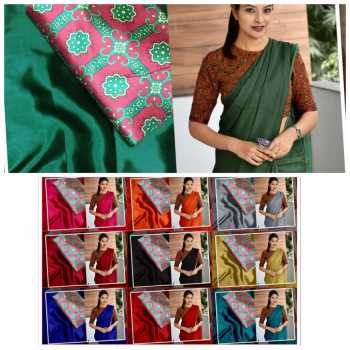 Trendy Heavy Japan satin party wear saree wholesale price