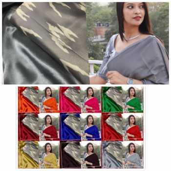 Trendy Heavy Japan satin party wear saree wholesale price