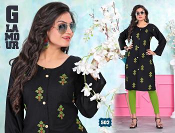 Trendy Inspire Rayon Daily wear Kurtis wholesaler