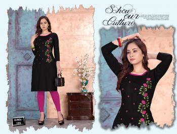 Trendy Mahi vol 1 Rayon kurtis catalog