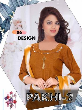 Trendy-Paakhi-vol-2-kurtis-with-Patiyala-and-Dupatta-wholesaler-1