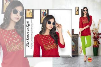 Trendy Squaree vol 2 Short Tops catalog wholesaler