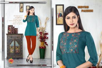 Trendy Squaree vol 2 Short Tops catalog wholesaler