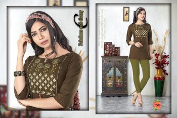 Trendy Squaree vol 2 Short Tops catalog wholesaler