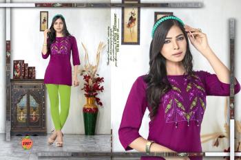 Trendy Squaree vol 2 Short Tops catalog wholesaler