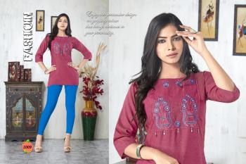 Trendy Squaree vol 2 Short Tops catalog wholesaler