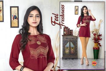 Trendy Squaree vol 2 Short Tops catalog wholesaler