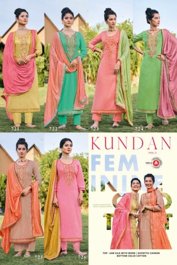 Triple-AAA-Kundan-vol-2-Jam-Silk-Salwar-Kameez-wholesaler-10