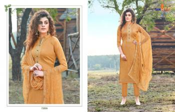 Tuni House Harleen Salwar Kameez wholesaler