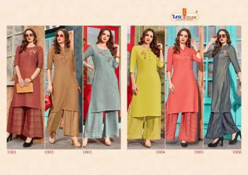 Tunic House Neha Plazo kurtis with palazzo catalog wholesale