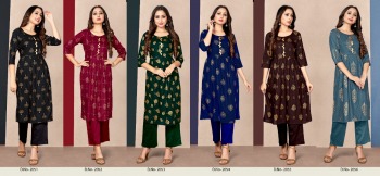 Tunic House New Pinch Rayon kurtis wholesaler