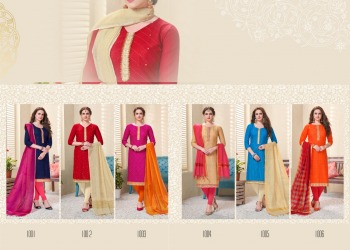 Utsav Suits churidar dress material