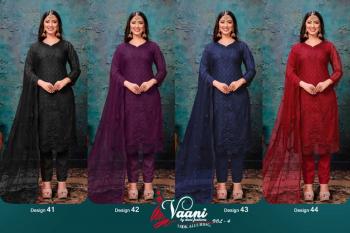 Vaani Arrival vol 4 Net work Salwar Kameez wholesaler