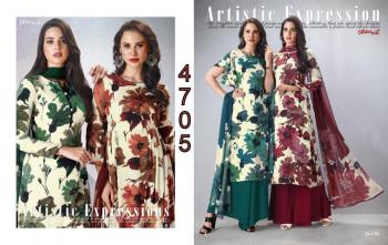 Vaishali-4700-Series-Crape-Print-Vaishali-Suits-catalog-wholesaler-13