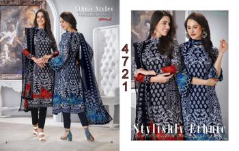 Vaishali-4700-Series-Crape-Print-Vaishali-Suits-catalog-wholesaler-18