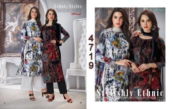 Vaishali-4700-Series-Crape-Print-Vaishali-Suits-catalog-wholesaler-22