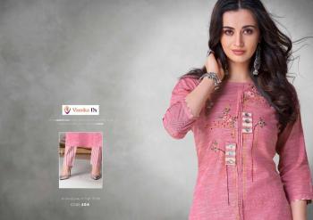 Vamika Nx Apsara kurtis with Pant catalogVamika Nx Apsara kurtis with Pant catalog