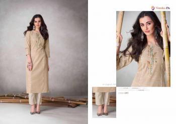 Vamika Nx Apsara kurtis with Pant catalogVamika Nx Apsara kurtis with Pant catalog