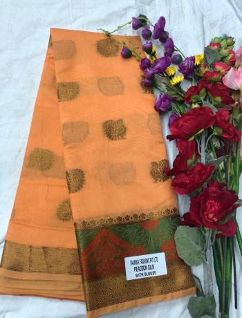 Vamika Peacock silk pure linen Silk Saree wholesale Price