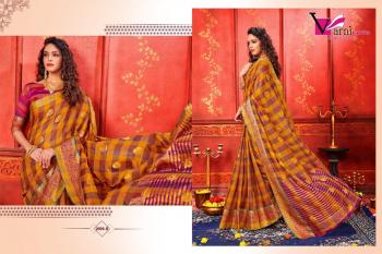 Varni Hansika Silk Saree wholesale price